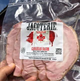 Bacon, Canadian, Sliced (8oz Pack)