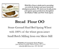 Flour, Hard Red 00 Bread Flour Retail Pack (1.5lb Bag)