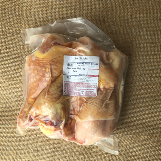 Pastured  Chicken, Drumsticks (1.8 lb)